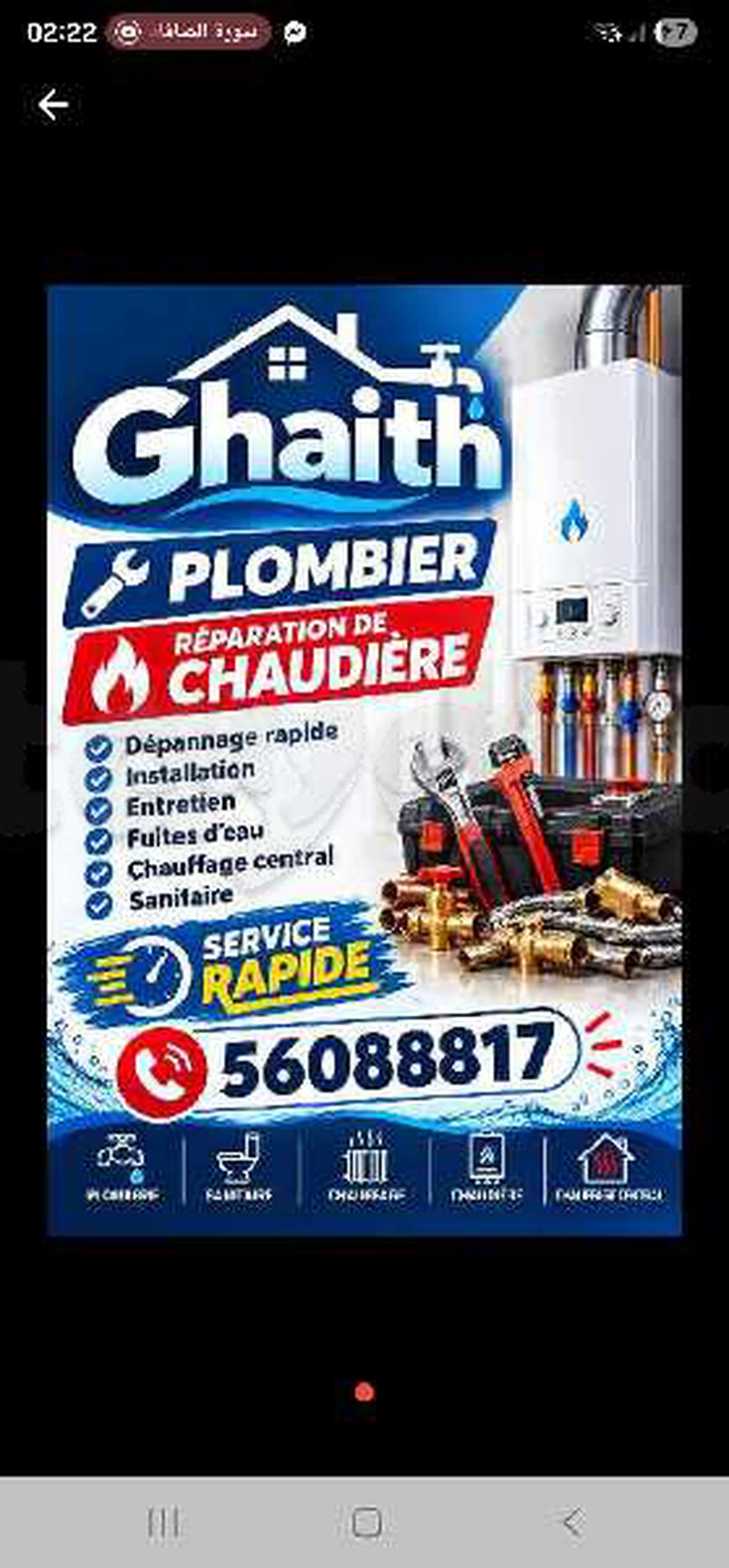 plombier chauffagiste