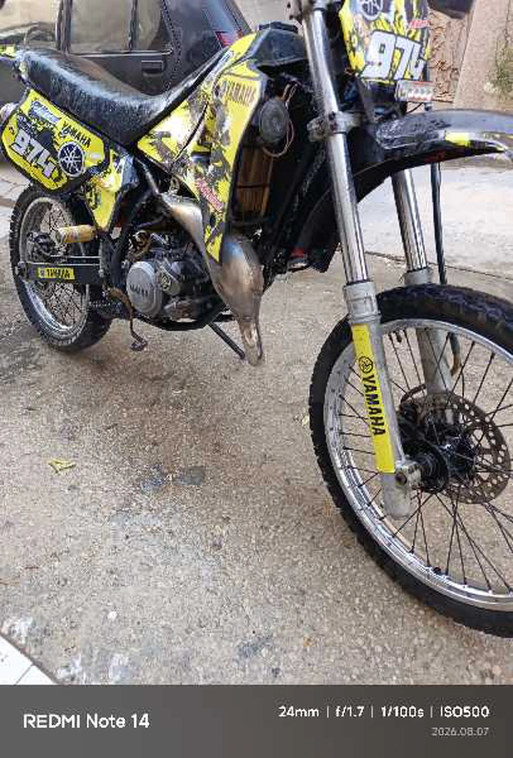cross dtr 124