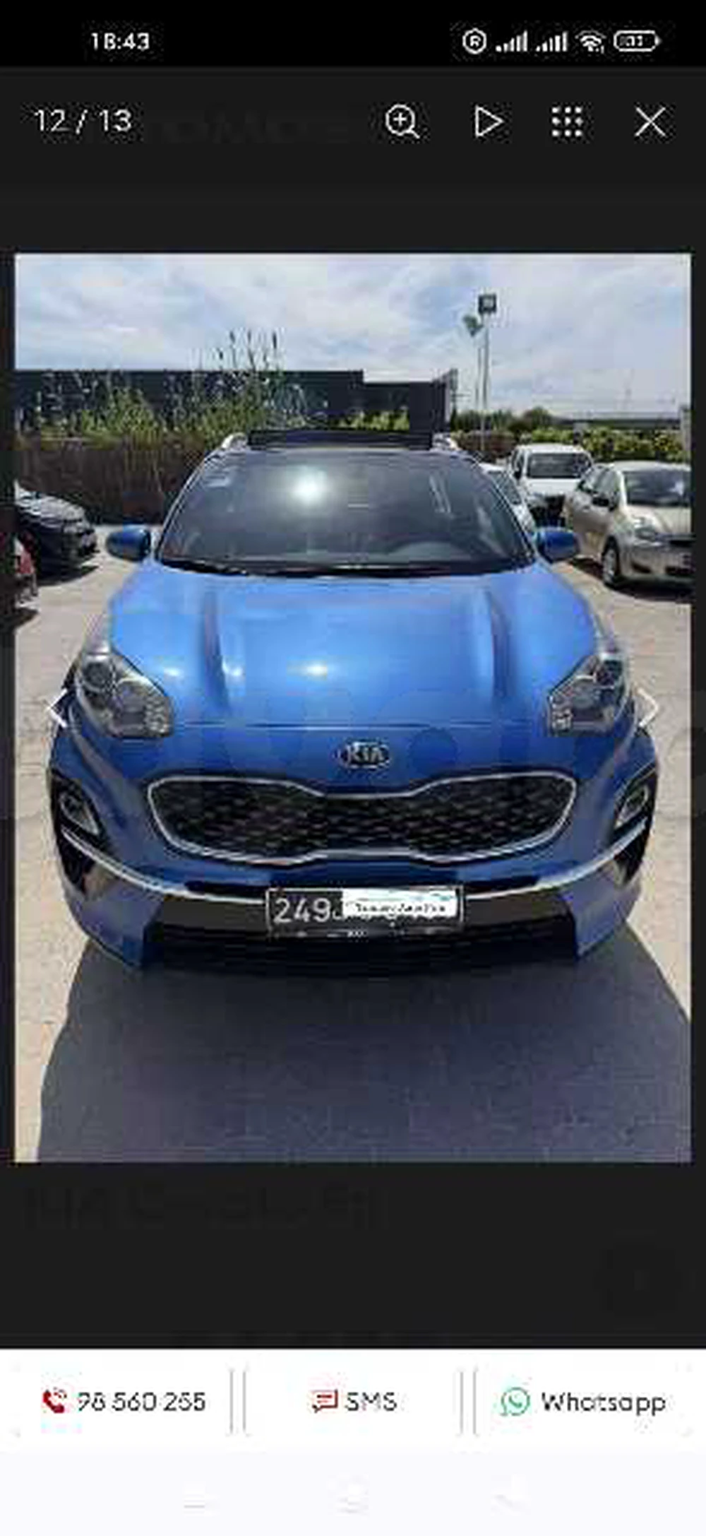 Carte voiture Kia Sportage