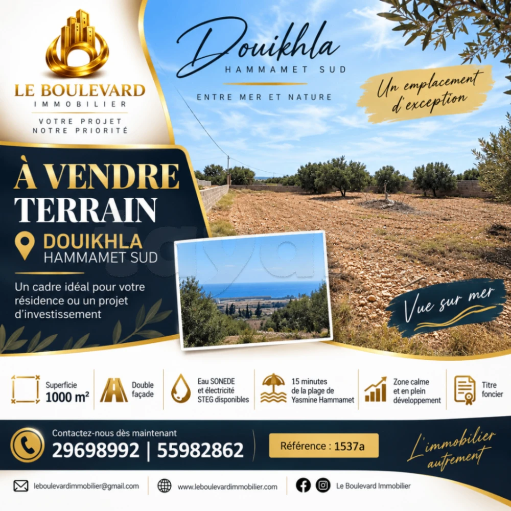 A Vendre Terrain 1000m² Vue Sur Mer à Douikhla, Hammamet Sud