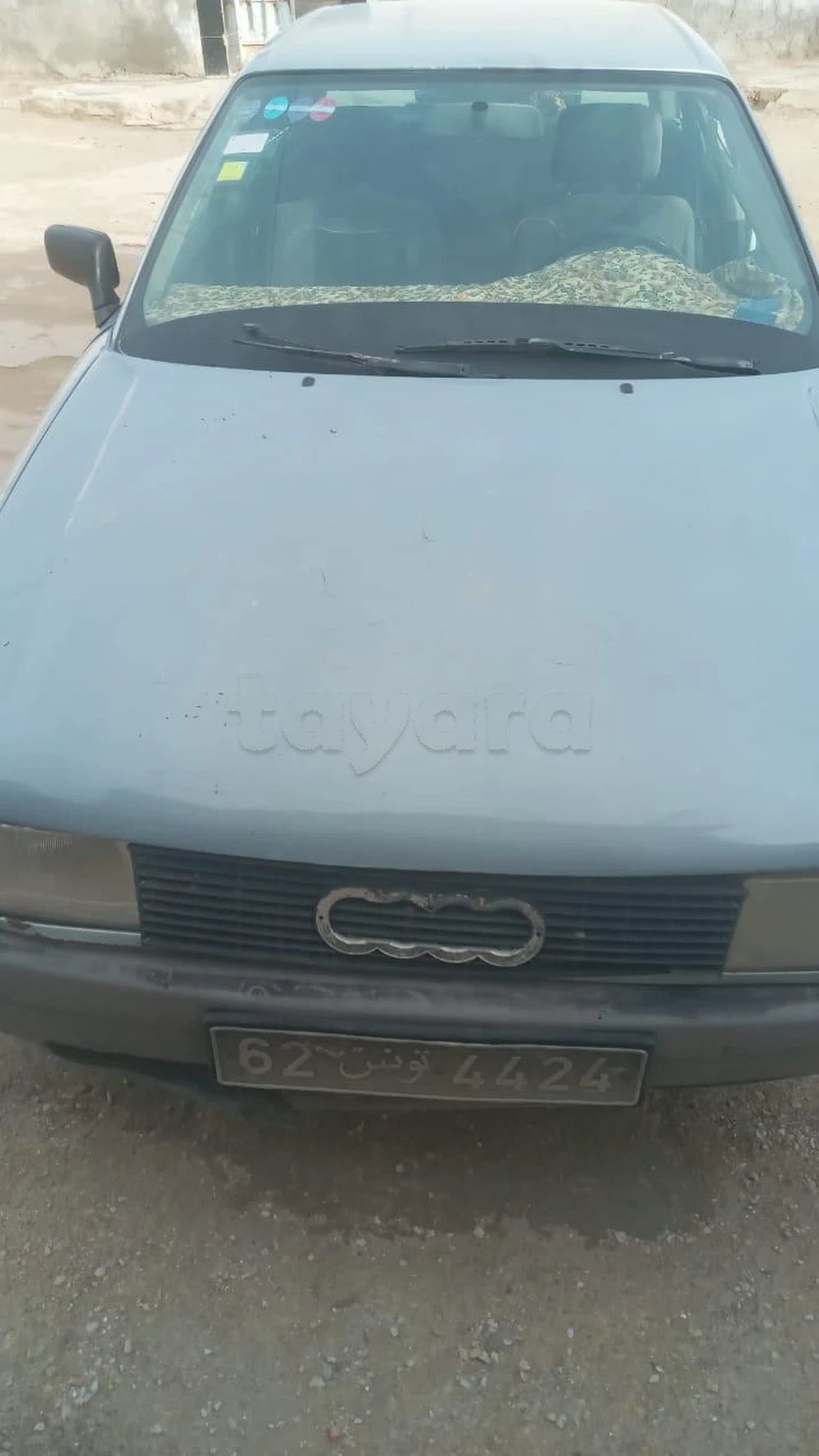 Carte voiture Audi 80