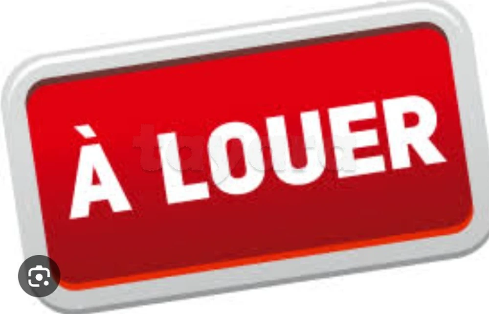 Studio meublé à louer
