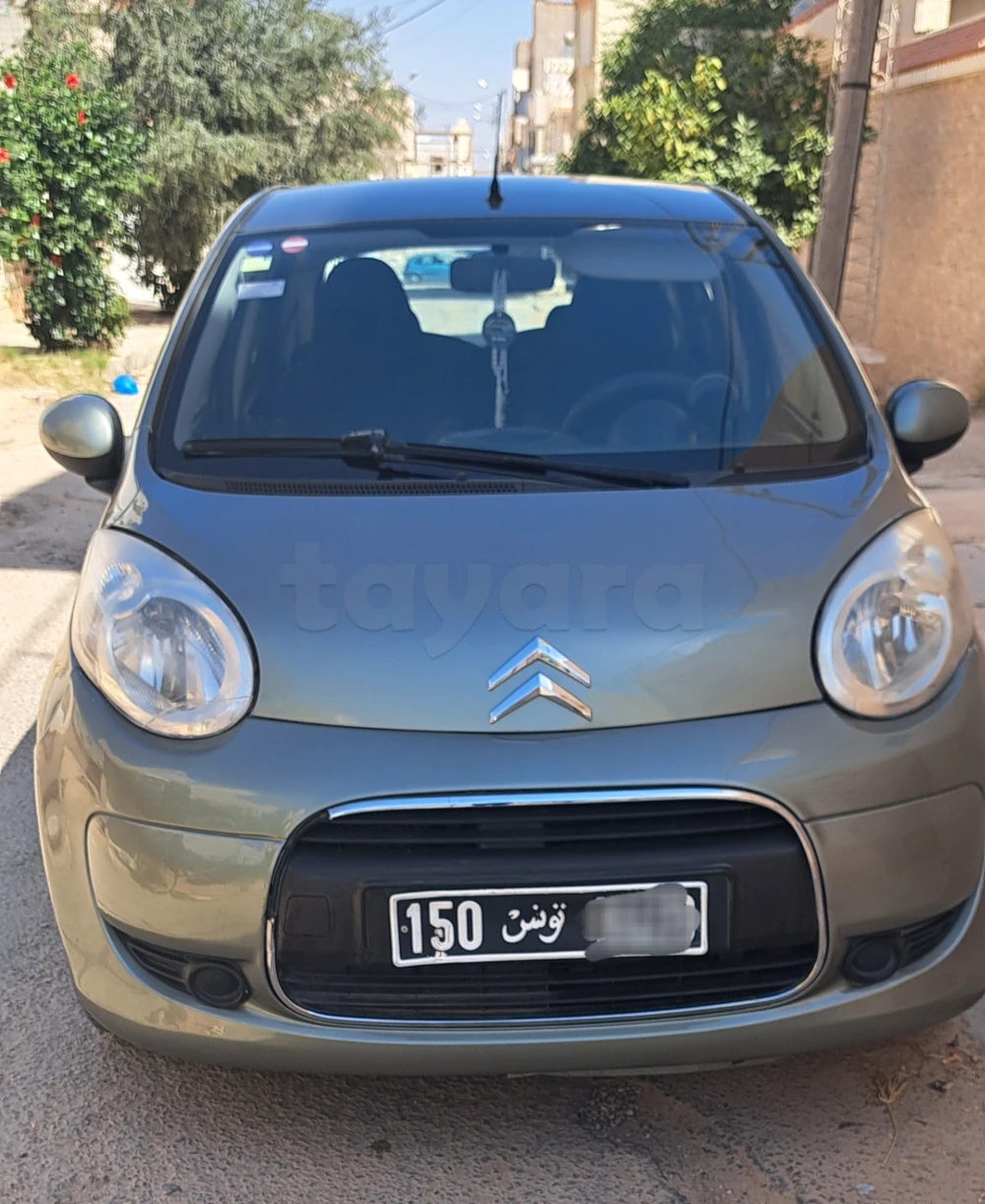 Carte voiture Citroen C1