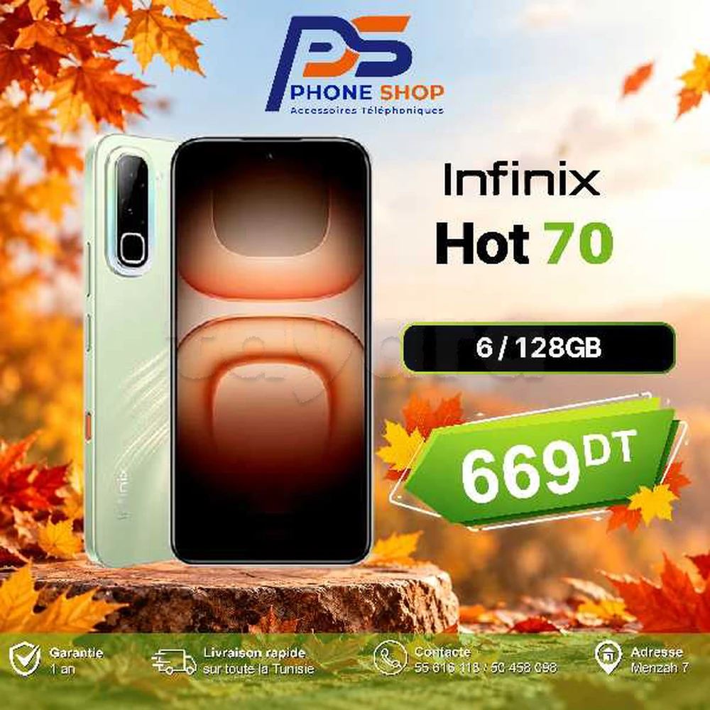 Infinix Hot 70