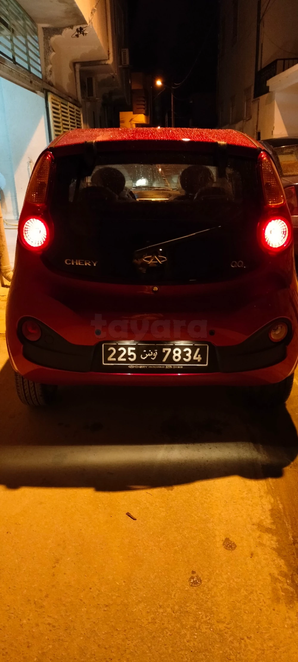 Chery QQ