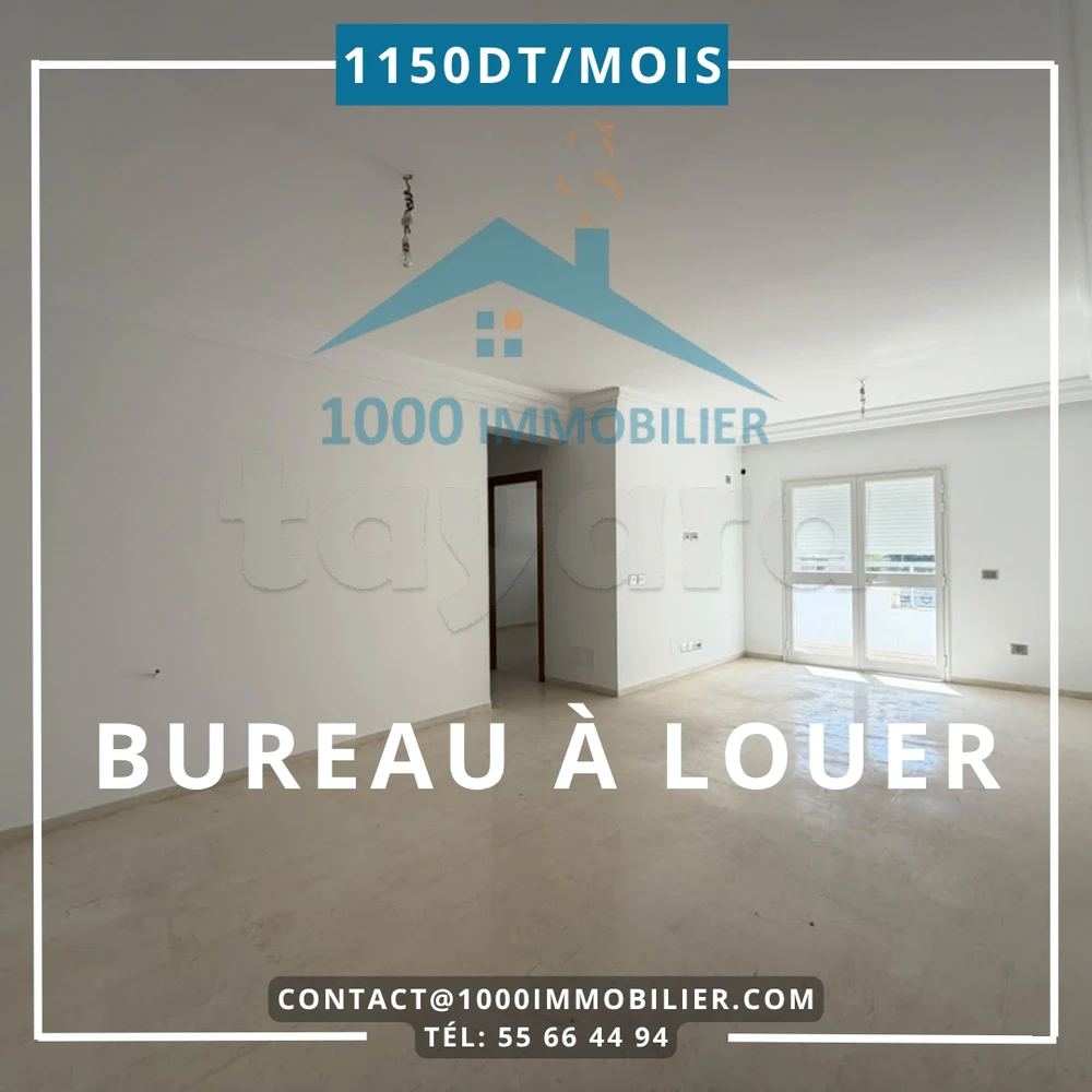 Bureau à louer