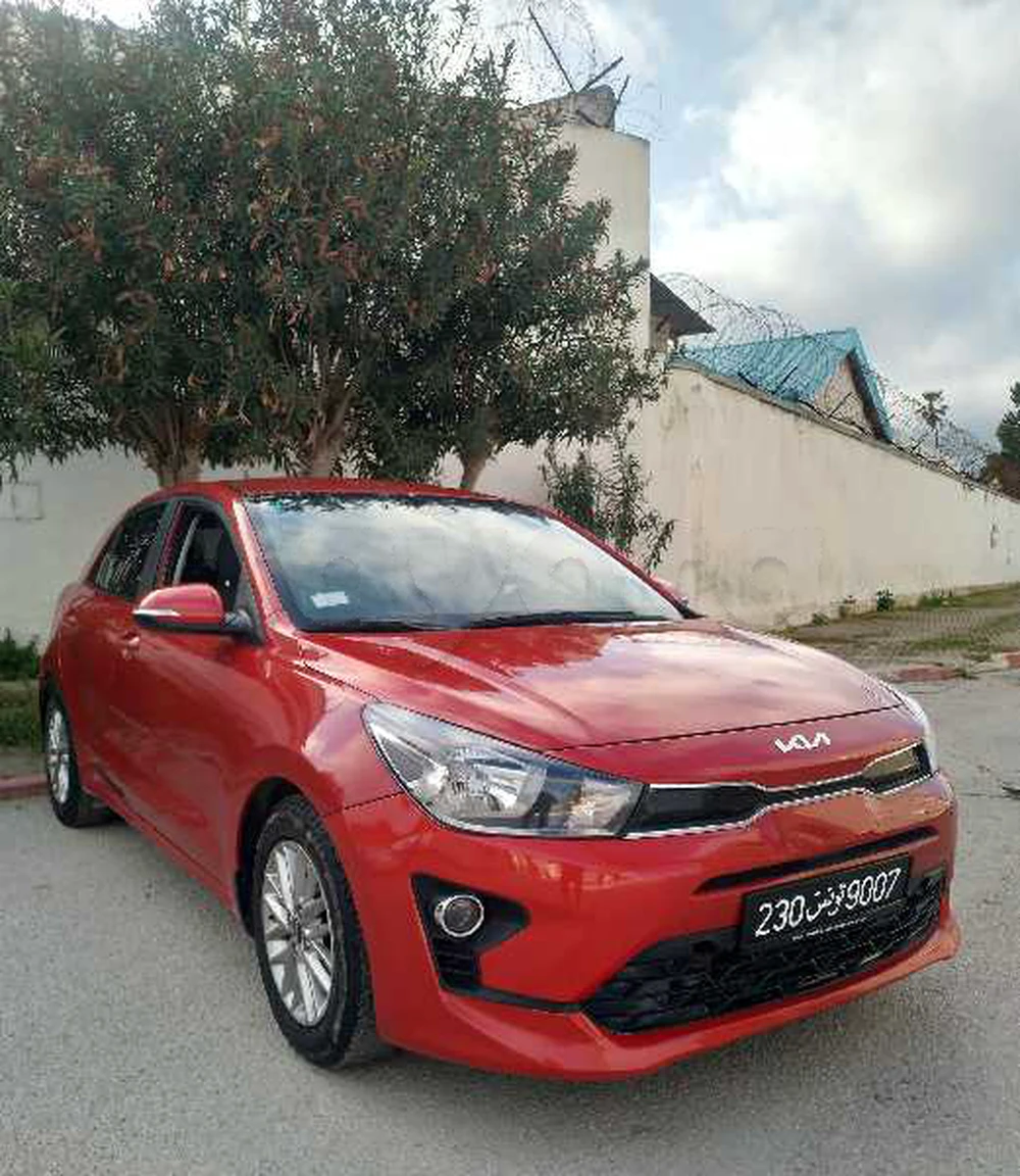 Carte voiture Kia Rio