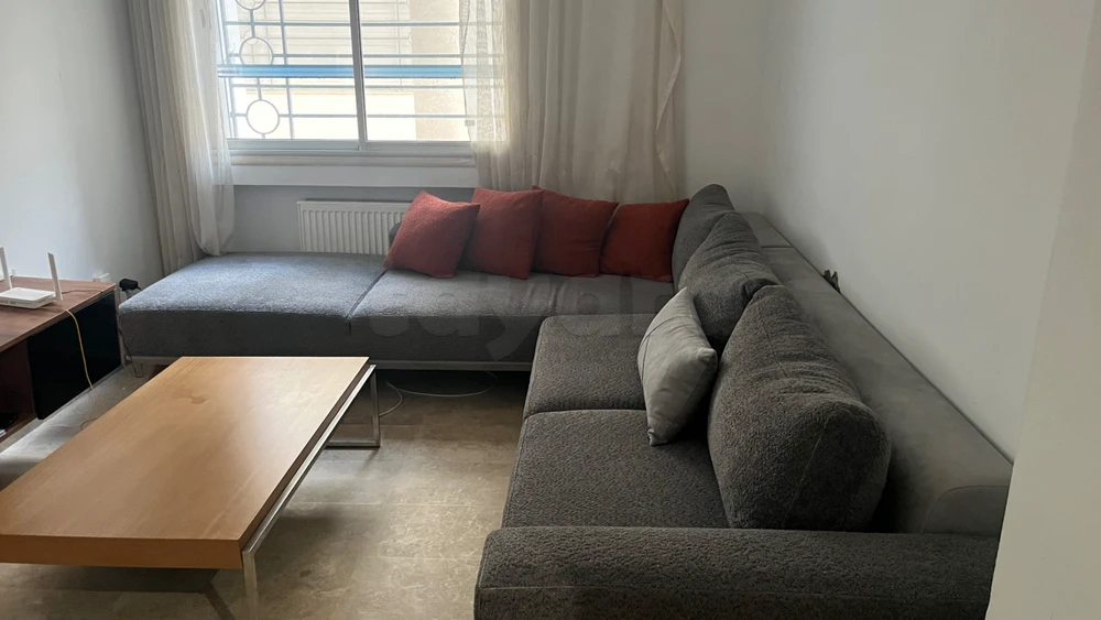 Séjour à vendre
