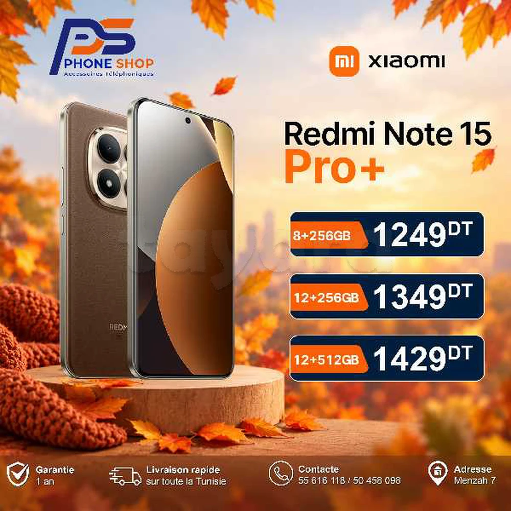 Redmi Note 15 Pro Plus