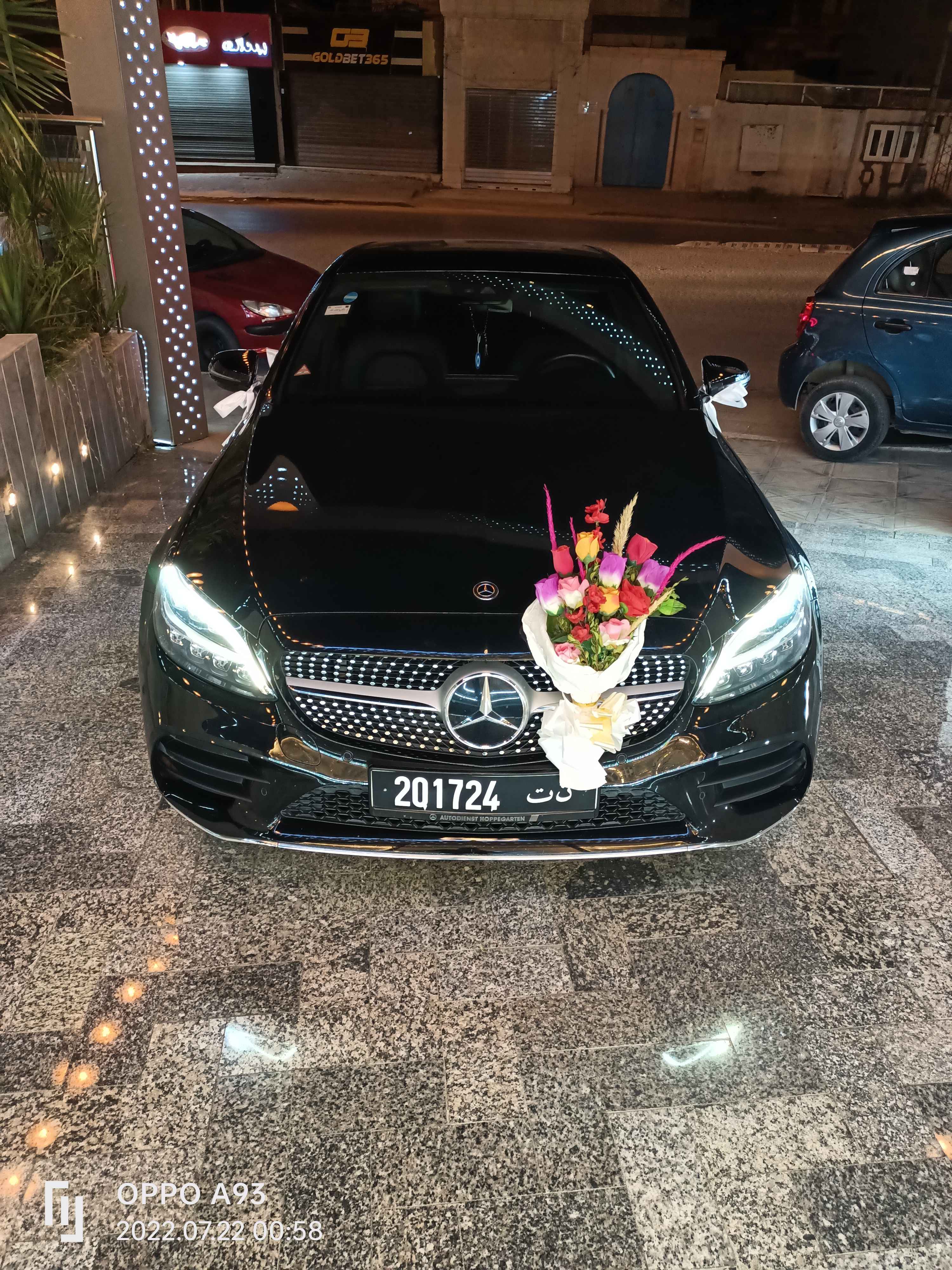 Carte voiture Mercedes-Benz Classe C Coupe