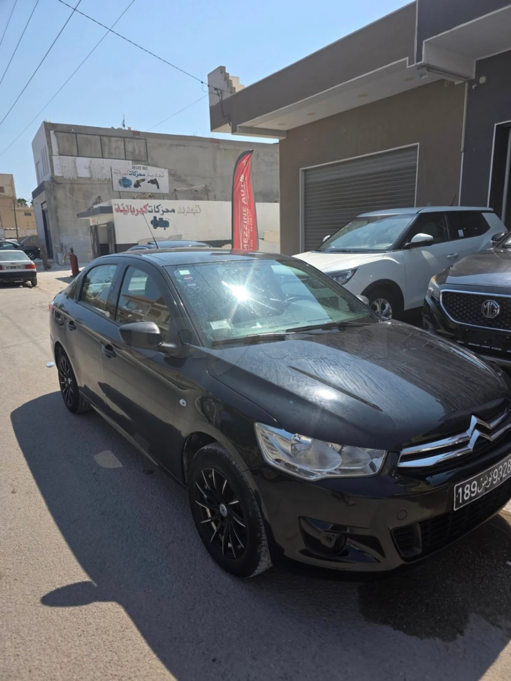 Carte voiture Citroen C-Elysee