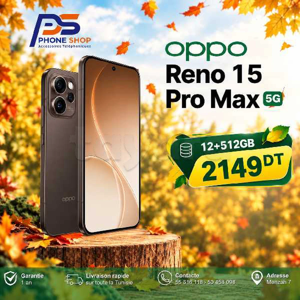 Reno 15 Pro Max