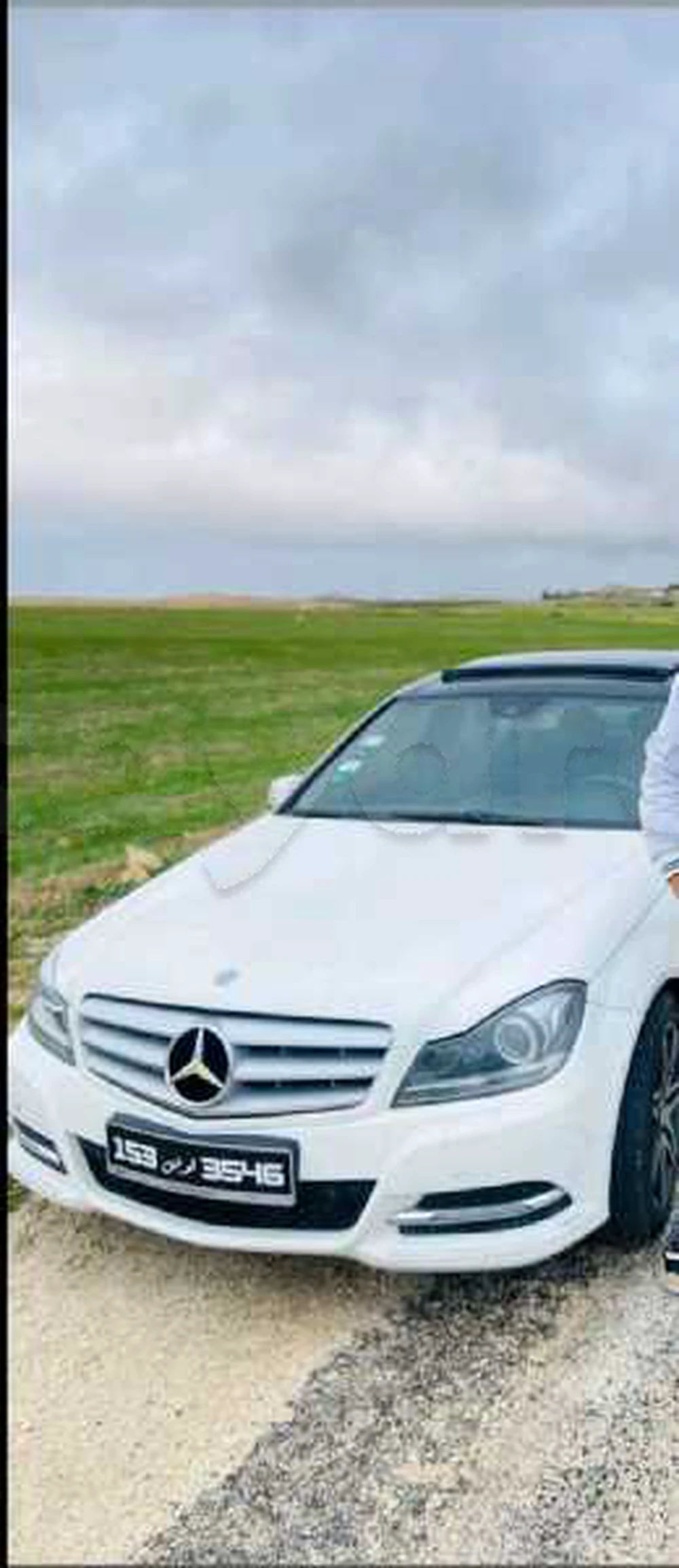 Carte voiture Mercedes-Benz Classe A