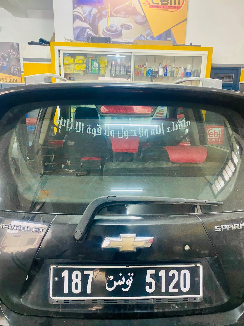 Chevrolet Spark