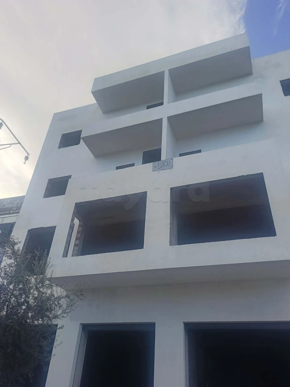 Bâtisse à El Mnihla