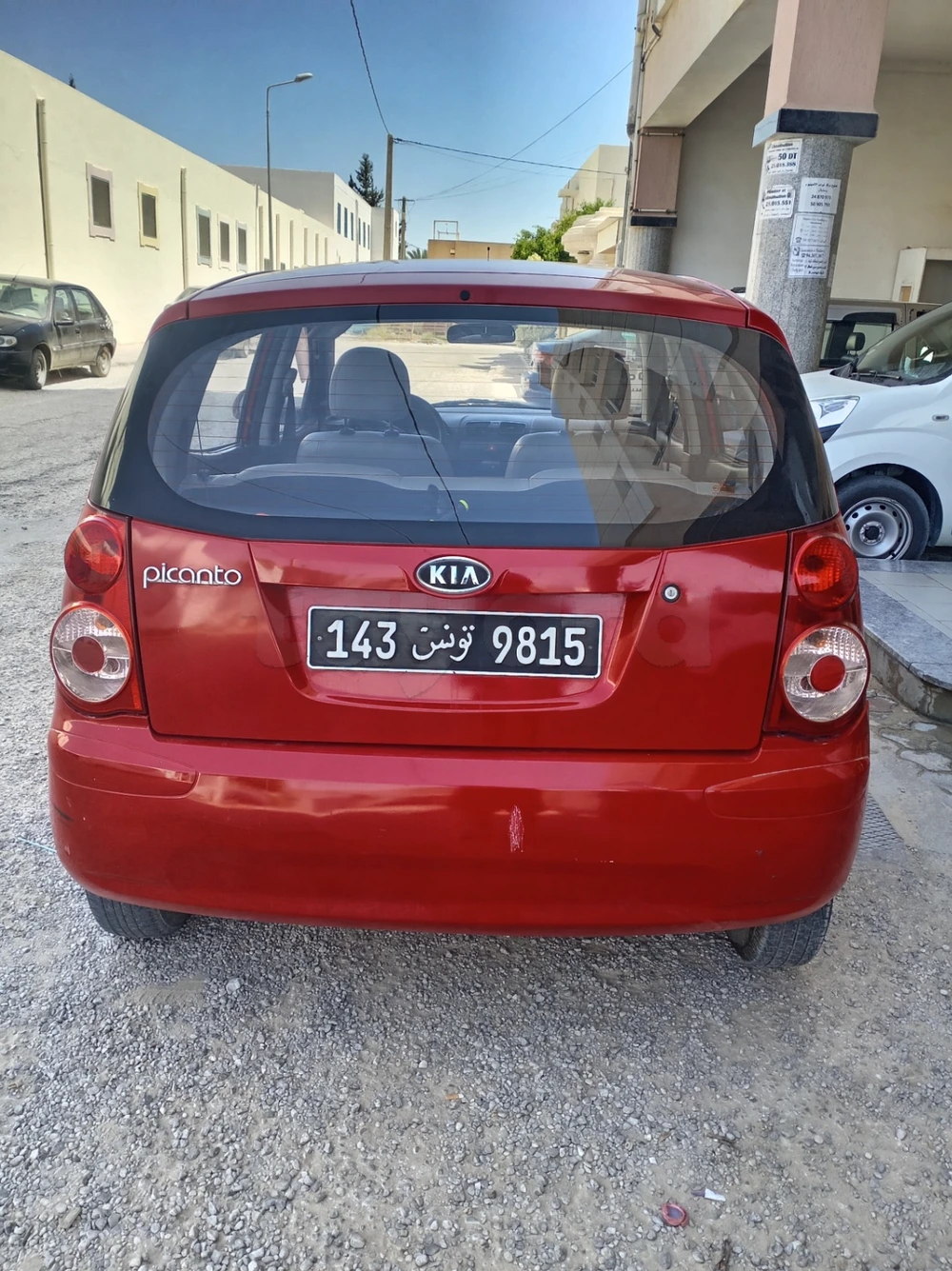 Kia Picanto