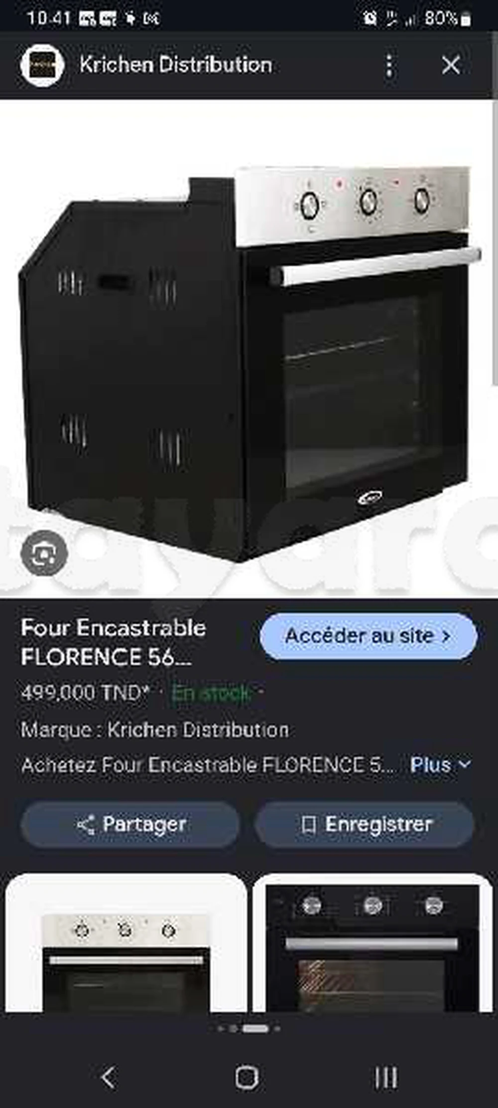 four avec ventilation
