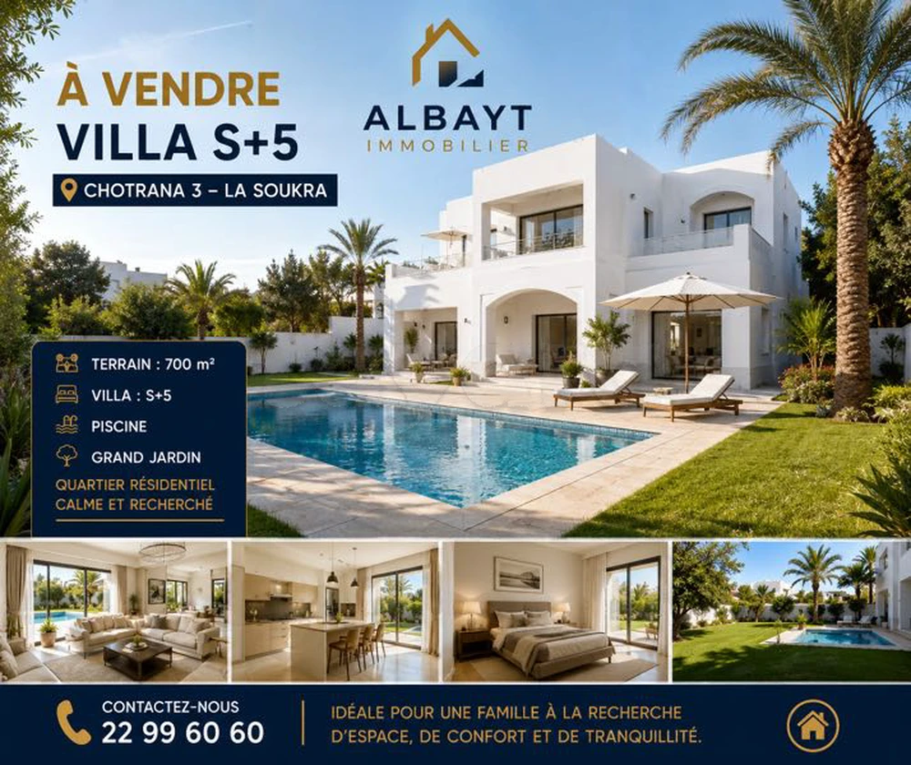 🏡 À VENDRE – MAGNIFIQUE VILLA S+5 À CHOTRANA 3 ✨