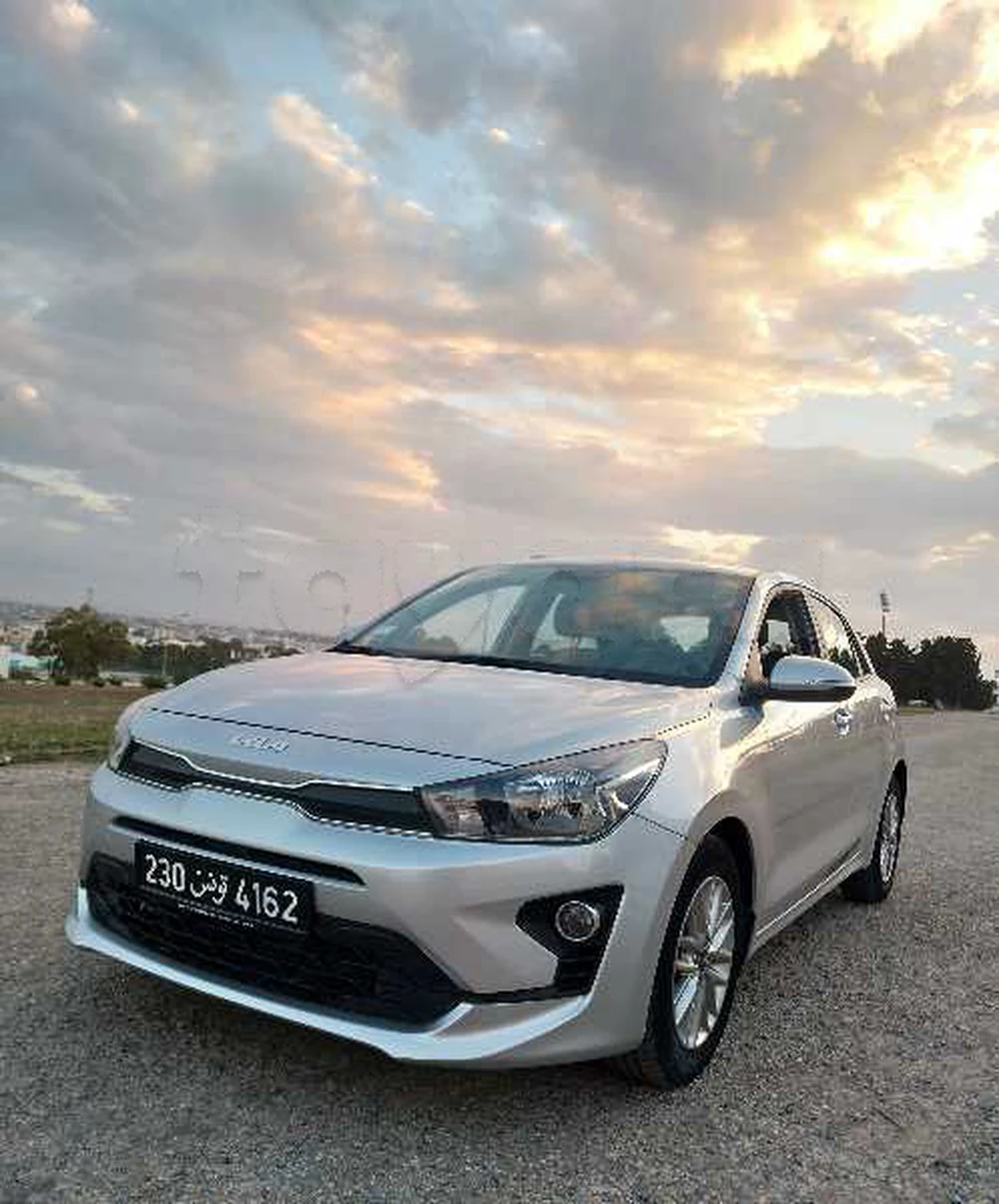 Carte voiture Kia Rio