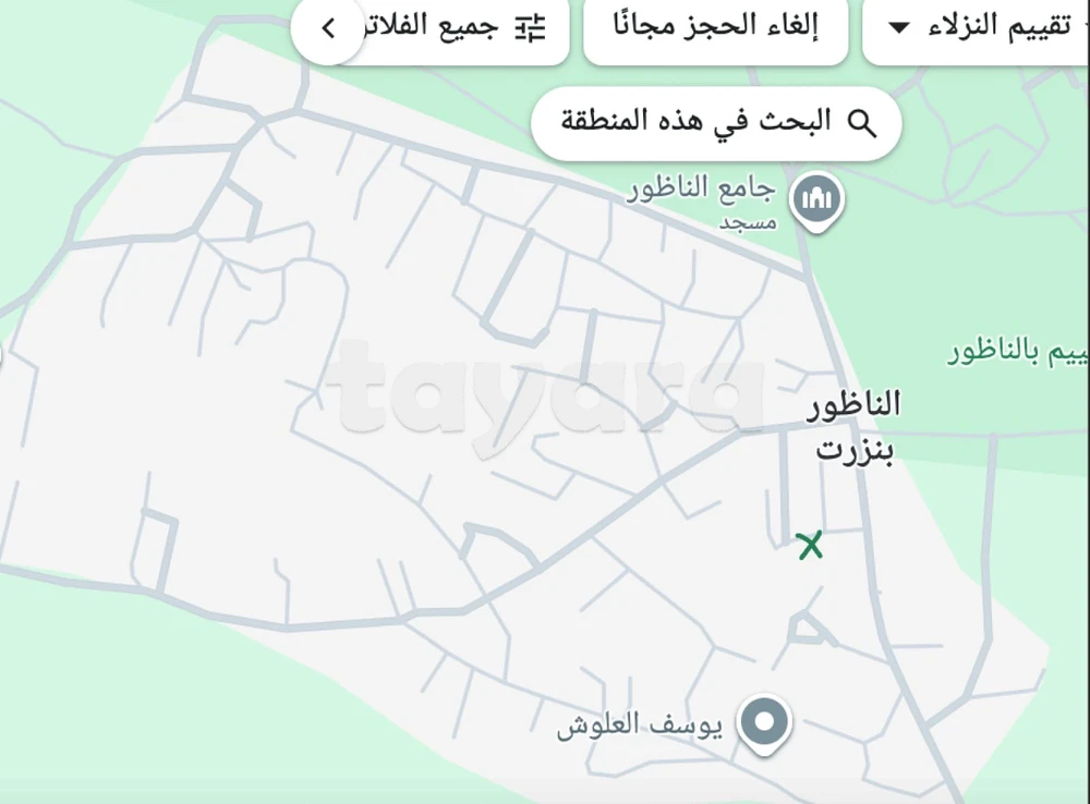 ارض للبيع بنزرت