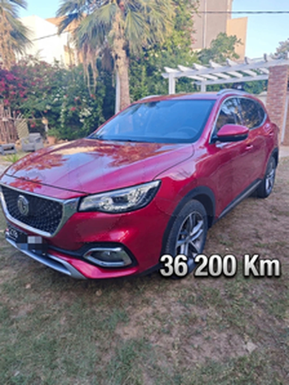 Carte voiture MG HS