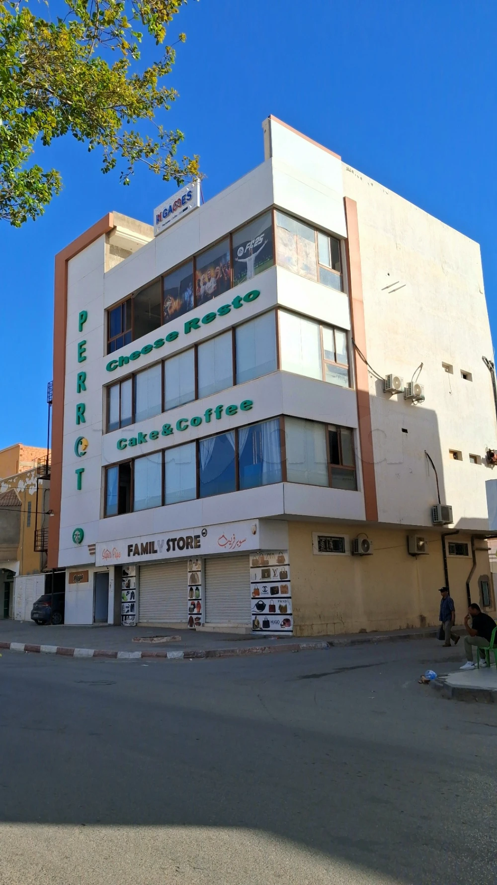 Fond de commerce