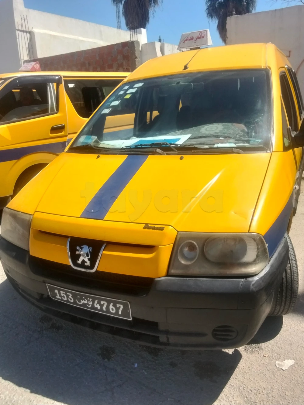 Carte voiture Peugeot Expert