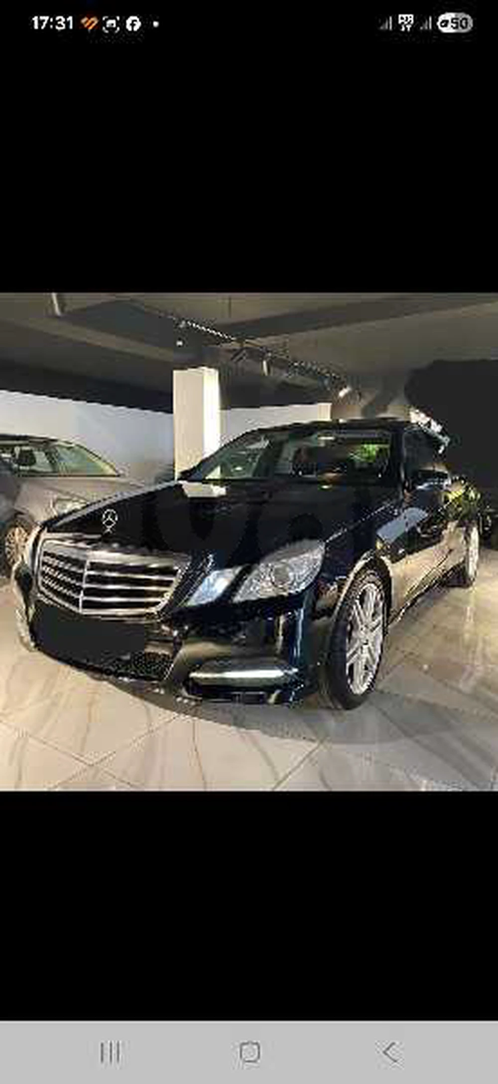 Carte voiture Mercedes-Benz Classe E