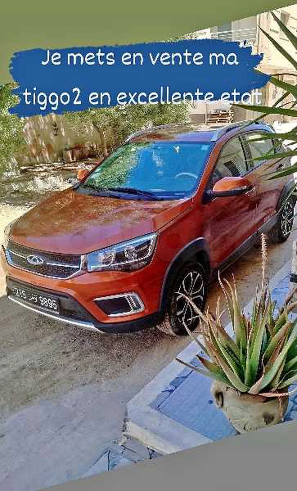 Carte voiture Chery Tiggo