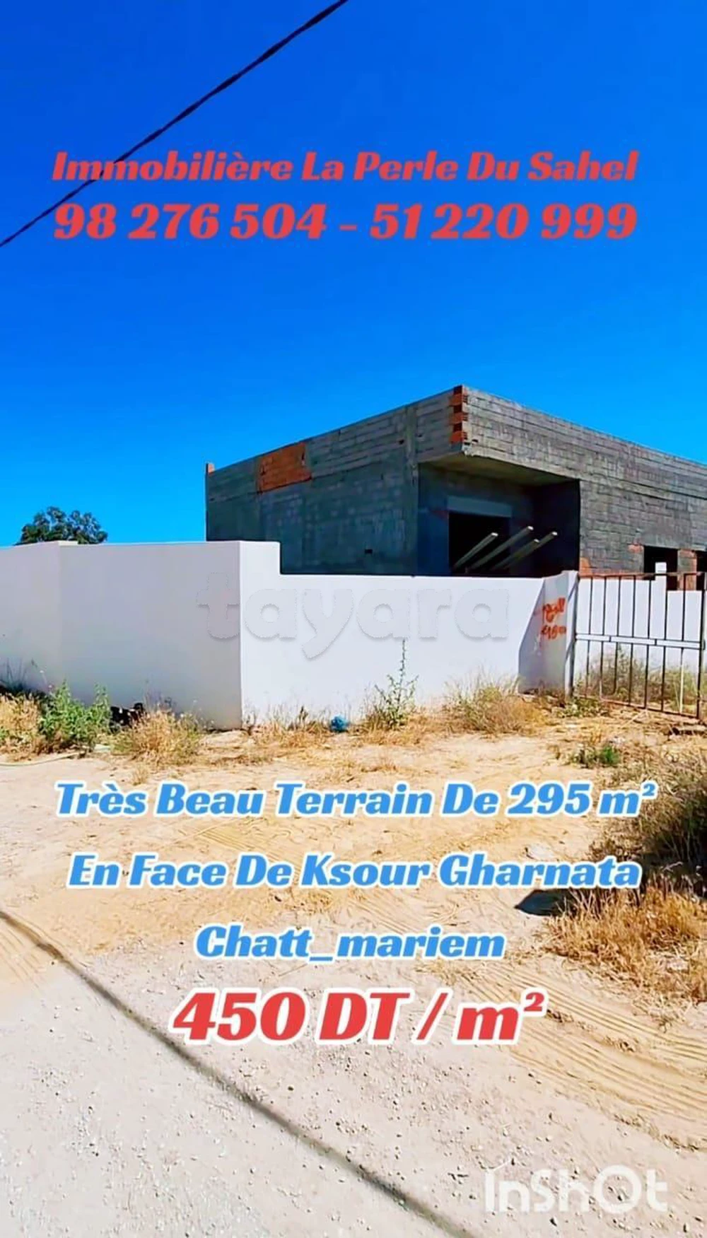 UN TERRAIN DE 294 m² EN FACE DE KSOUR GHARNATA - Ansicht 2