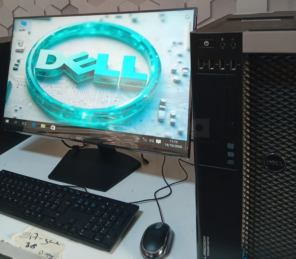 Station de Travail DELL Precision 5810 / Intel Xeon E5-1607 v3 (3.10 GHz) / 16 Go RAM / Win 10 Pro / Écran Dell / Unité Pro