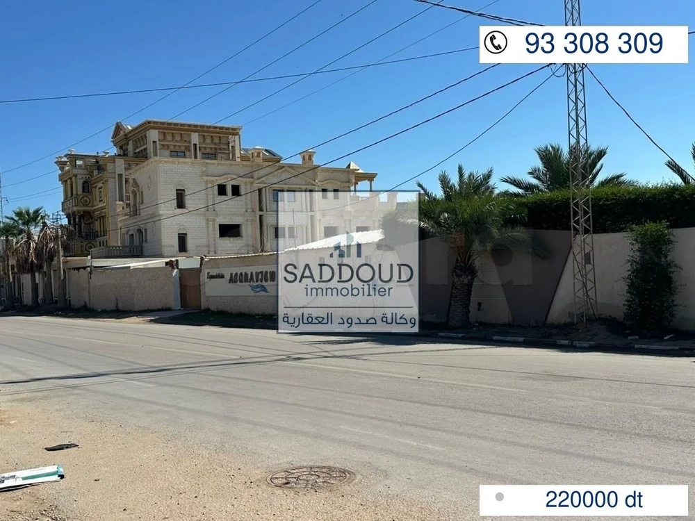 🏡 أرض للبيع 696 م² طريق سيدي منصور كلم 7