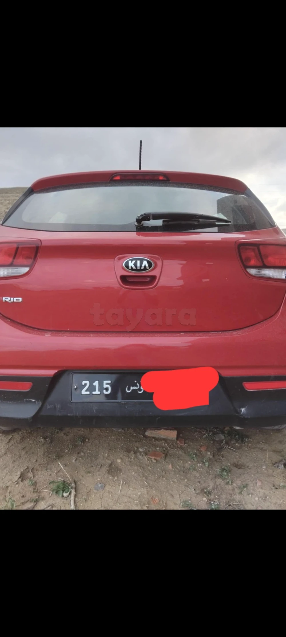 Carte voiture Kia Rio