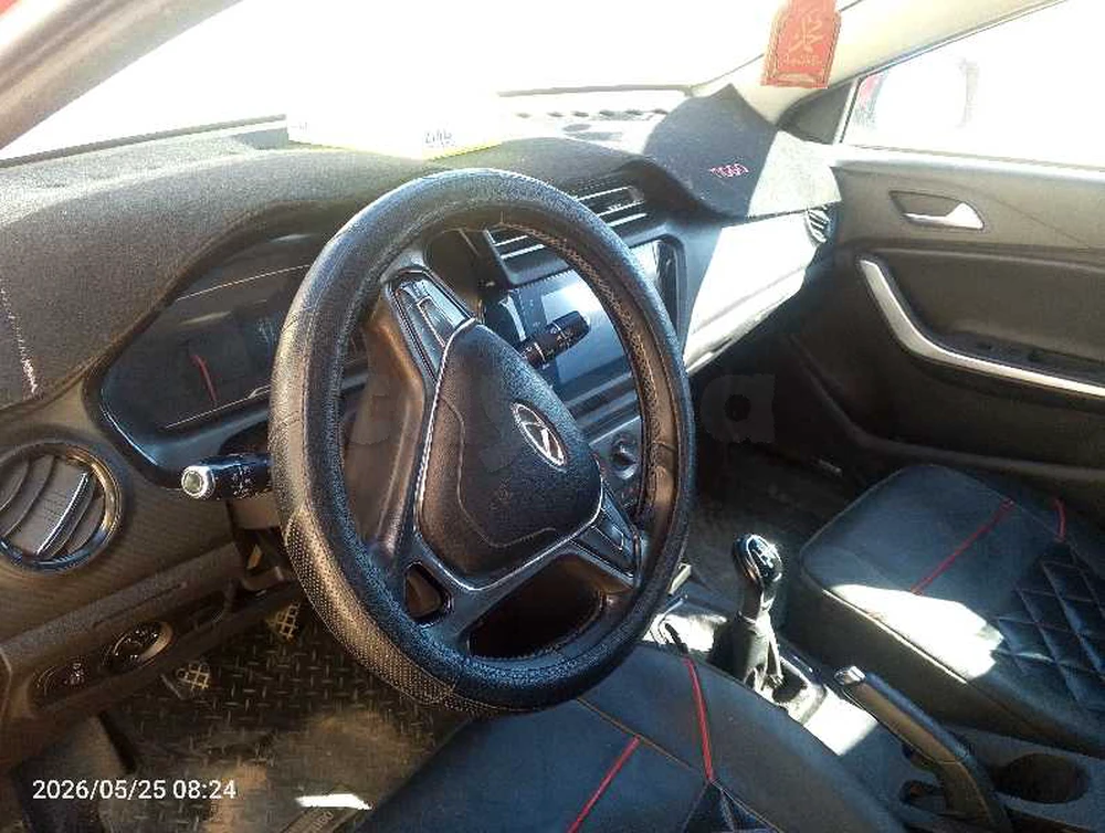 Chery Tiggo