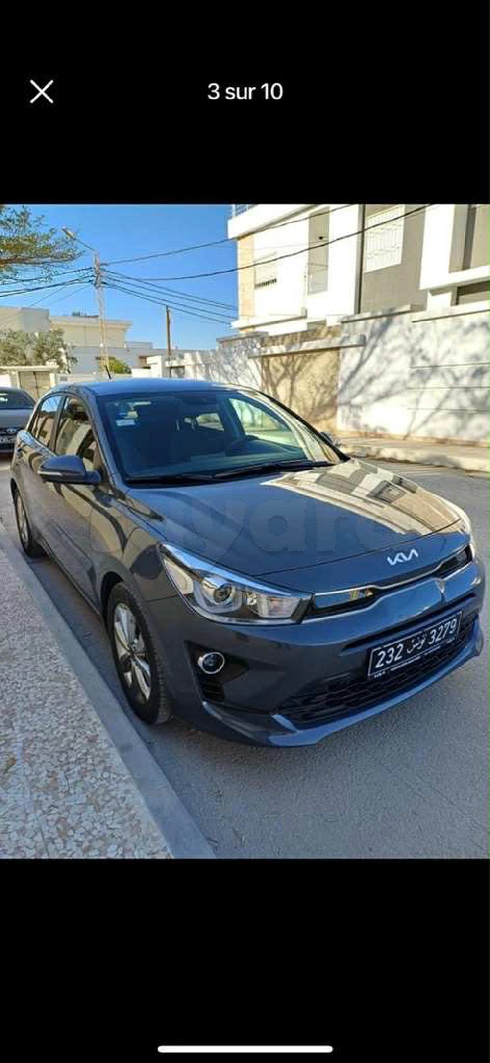 Carte voiture Kia Rio