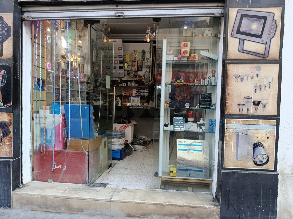 local commercial fond de commerce