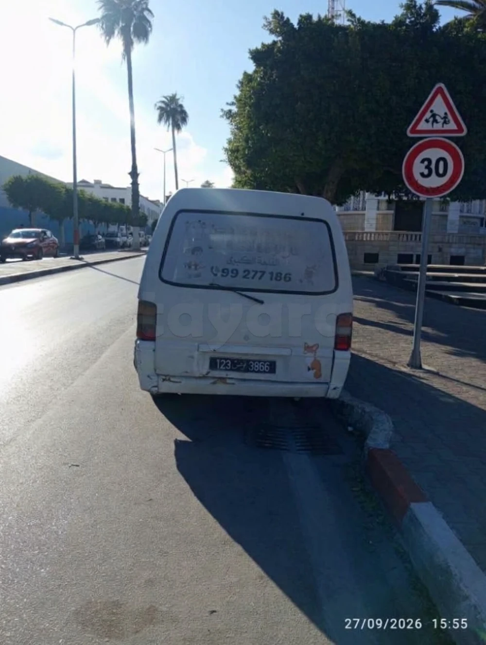 Mitsubishi L300 à vendre