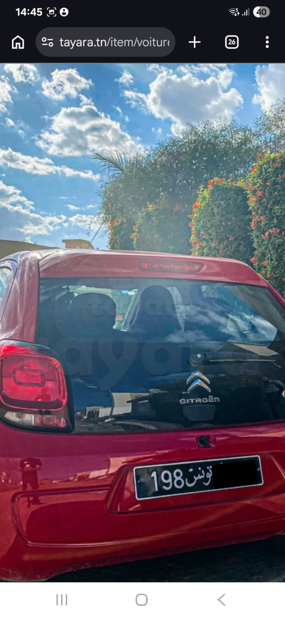 Citroen C1