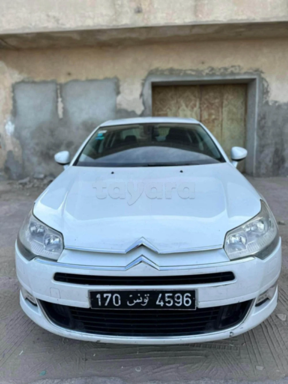 Carte voiture Citroen C5