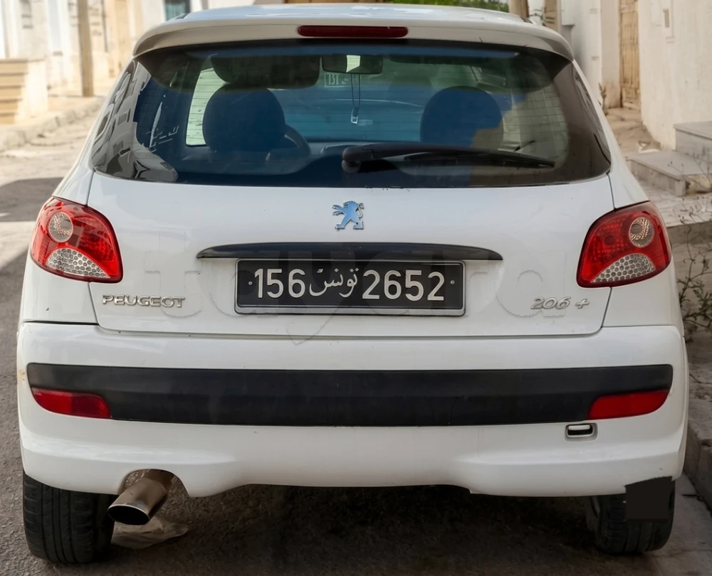 Carte voiture Peugeot 206