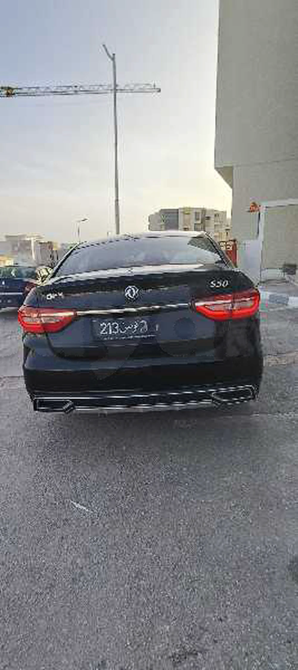DongFeng S50