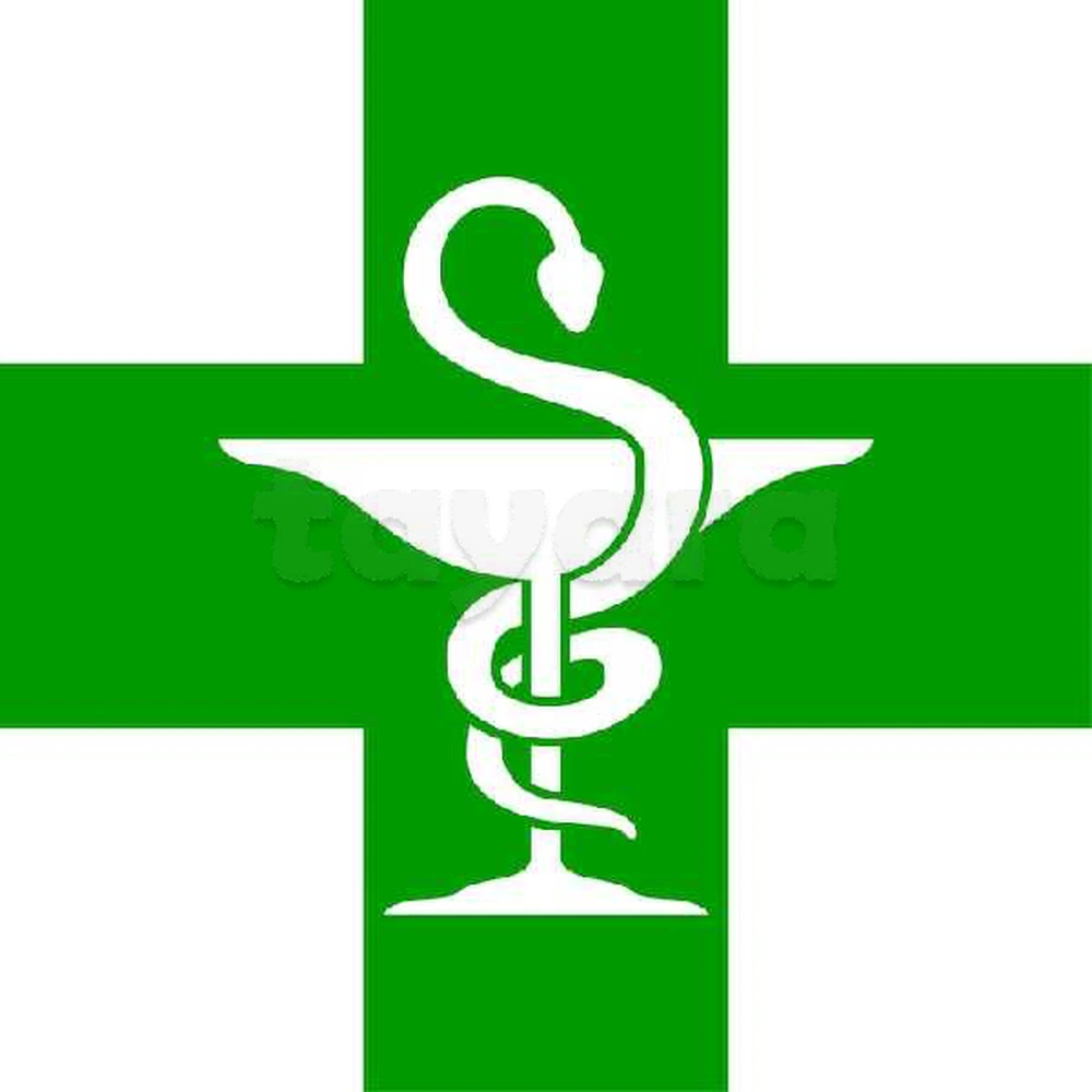 Pharmacie à Tunis cherche coursier