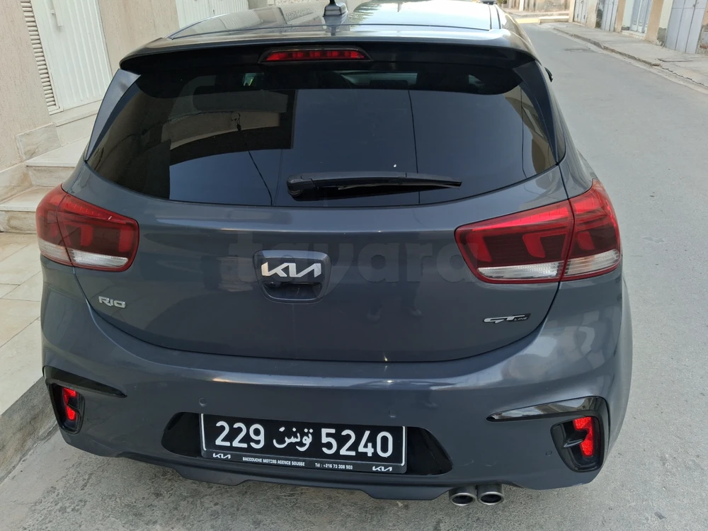 Carte voiture Kia Rio