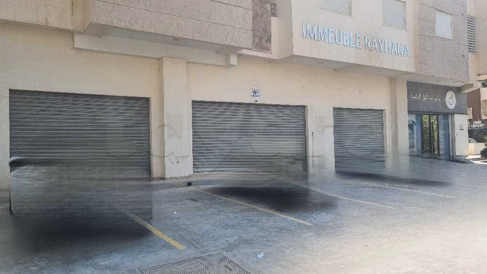 vente local magasin commerce