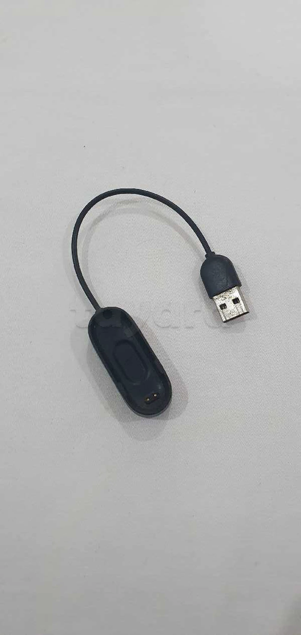 chargeur band original xiaomi