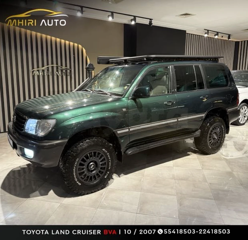 Toyota Land Cruiser