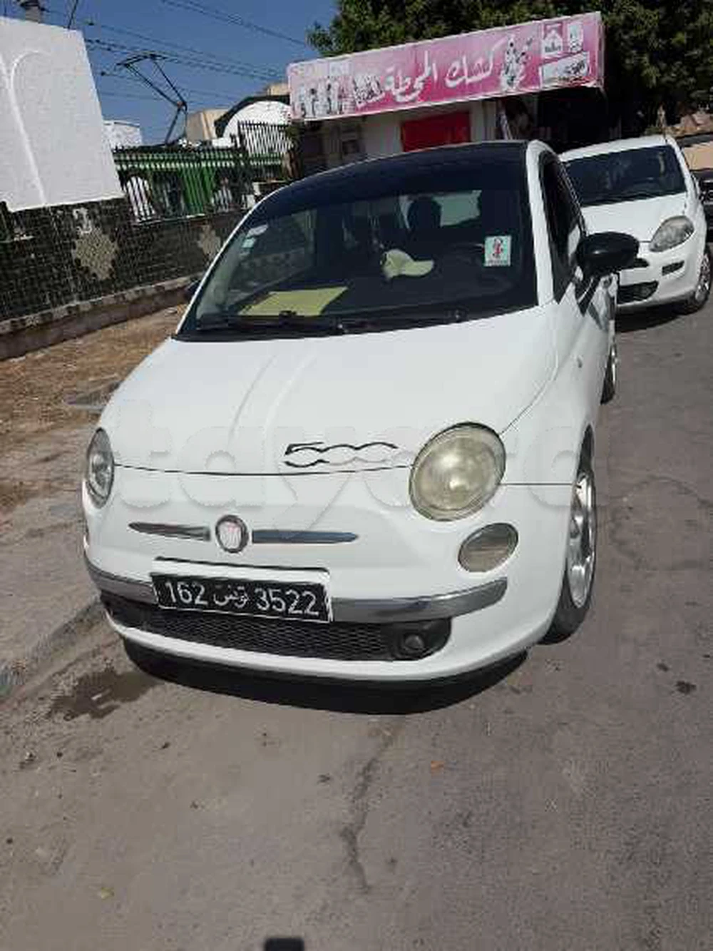 Carte voiture Fiat 500
