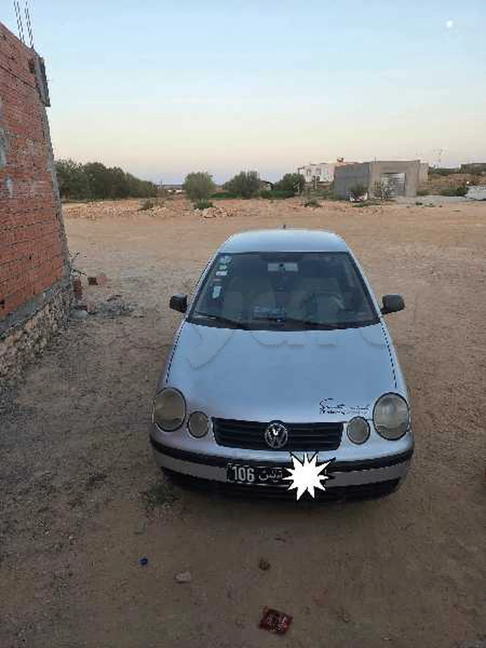 Carte voiture Volkswagen Polo