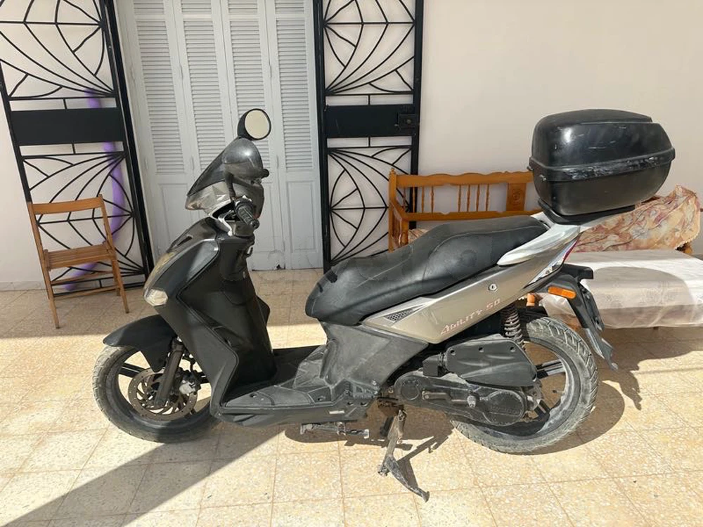 سكوتر من نوع Kymco Agility 50