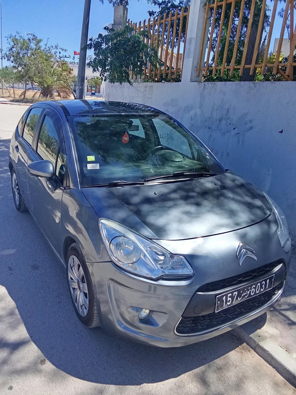 Carte voiture Citroen C3